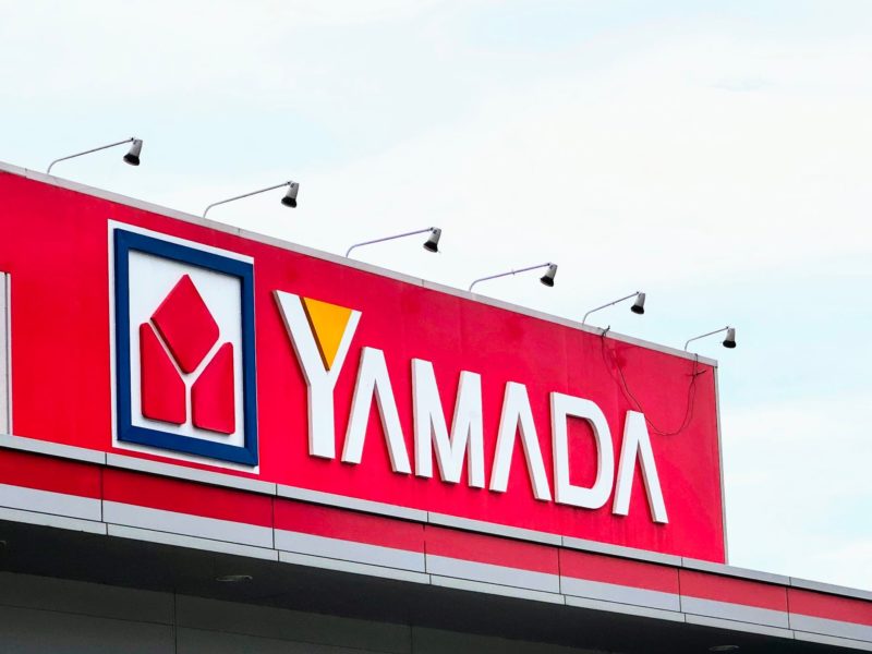 ヤマダ電機の看板
